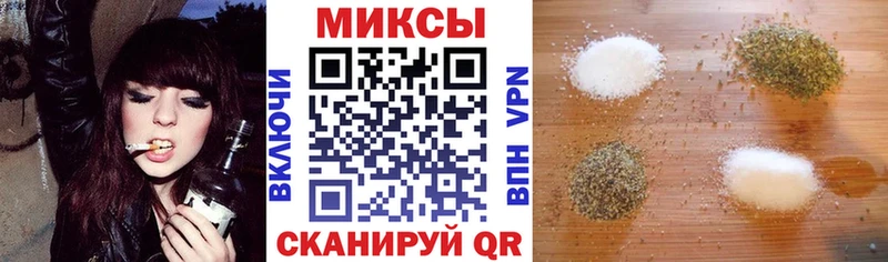 Бутират оксана Галич