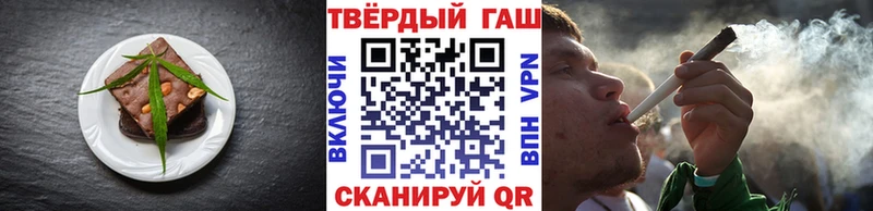 где можно купить наркотик  Галич  Еда ТГК марихуана 