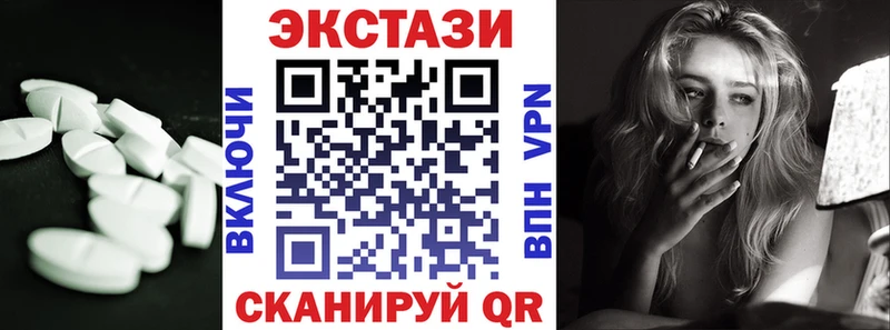 мега ссылка Галич ЭКСТАЗИ бентли