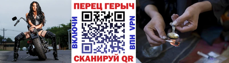 ссылка на мегу вход  Галич  Героин Афган 