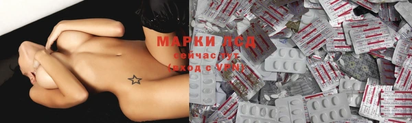 кокс Абдулино