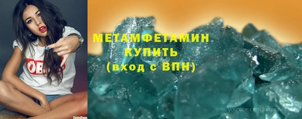 кокс Абдулино