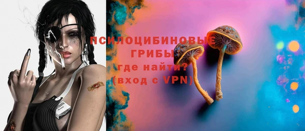 таблы Абаза