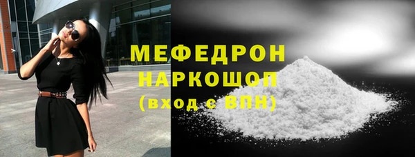 кокс Абдулино