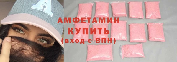 кокс Абдулино