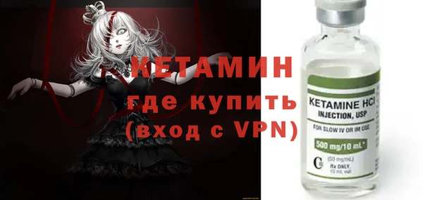 кокс Абдулино