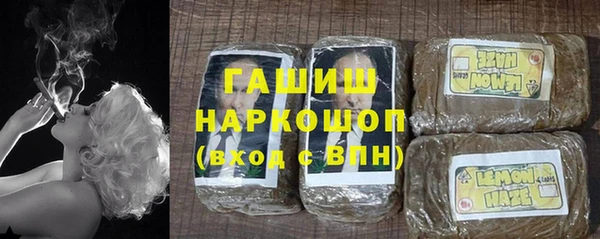 мефедрон VHQ Абинск