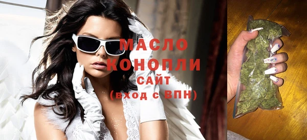 таблы Абаза