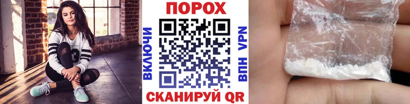 МЕГА tor  Галич  Метамфетамин мет 