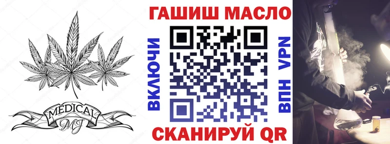Дистиллят ТГК Wax  Галич 