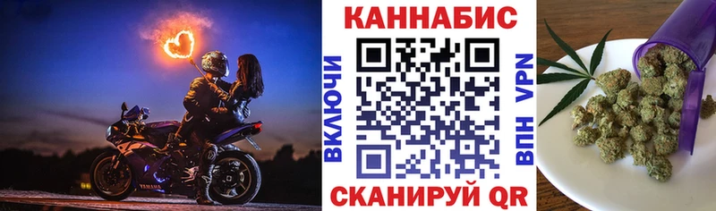 Конопля семена  KRAKEN вход  Галич 